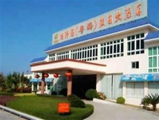 Huizhou Deyi Garden Yuehai Holiday Hotel Huidong County Экстерьер фото